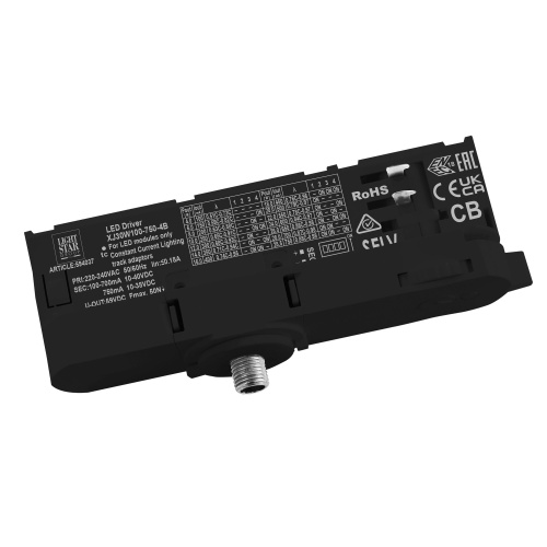 594037 Адаптер с драйвером с DIP-switch для ALTA/QUATTRO к 2151XX, 2152XX, 2153XX, 2155XX, 2156XX ЧЕРНЫЙ 594037 Адаптер с драйвером с DIP-switch для ALTA/QUATTRO к 2151XX, 2152XX, 2153XX, 2155XX, 2156XX ЧЕРНЫЙ