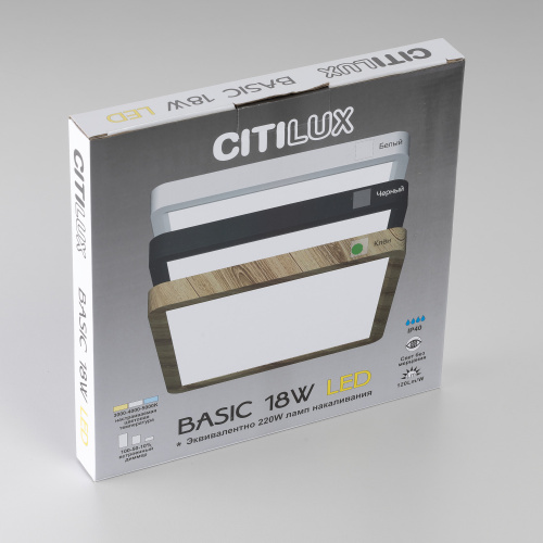 Citilux Бейсик CL738K182V LED Светильник накладной Клён фото 14 Citilux Бейсик CL738K182V LED Светильник накладной Клён фото 14