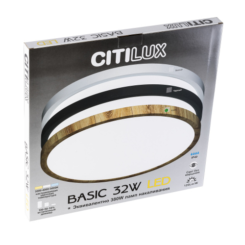 Citilux БейсикCL738322V LED Светильник накладной Клён фото 13 Citilux БейсикCL738322V LED Светильник накладной Клён фото 13