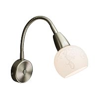 Citilux Соната CL520311 Спот гибкий с выключателем Матовый Хром