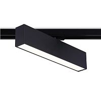 Трековый светодиодный светильник Ambrella light Track System GL6767