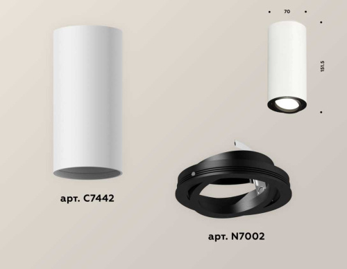 Комплект накладного светильника Ambrella light Techno Spot XS7442002 SWH/PBK белый песок/черный полированный (C7442, N7002) фото 3