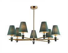 Подвесная люстра Ambrella light High Light LH75053