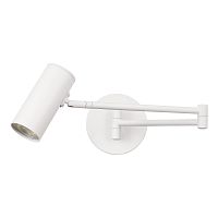 SLE201051-01 Светильник настенный Белый/Белый GU10 LED 1*5W 4000K ZOOM