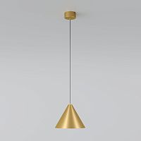 Светильник подвесной светодиодный Conus 16W 3000K золотой 50316 LED