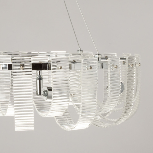 Люстра De City Линген фото 2 Люстра De City Линген фото 2