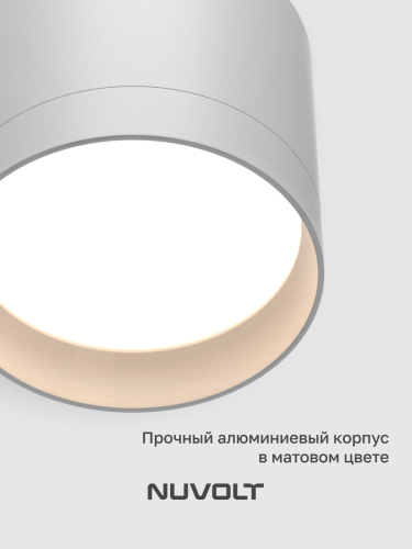 Потолочный светильник NUVOLT LDL-005W фото 2 Потолочный светильник NUVOLT LDL-005W фото 2