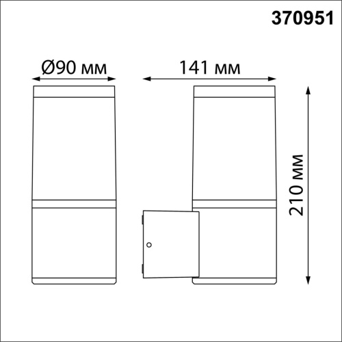 370951 STREET NT23 664 темно-серый Светильник ландшафтный IP54 E27 15W 220-240V VIDO фото 3 370951 STREET NT23 664 темно-серый Светильник ландшафтный IP54 E27 15W 220-240V VIDO фото 3