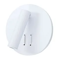 Бра Arte Lamp ELECTRA A8232AP-1WH