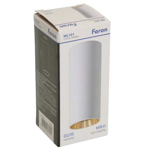 Светильник потолочный Feron ML101 Barrel MR11 GU10 35W 230V,  белый + золото фото 11