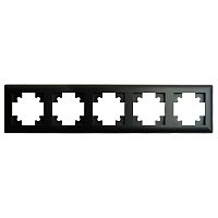 Рамка STEKKER, PFR00-7005-05 5-местная, пластик, серия Катрин, черный