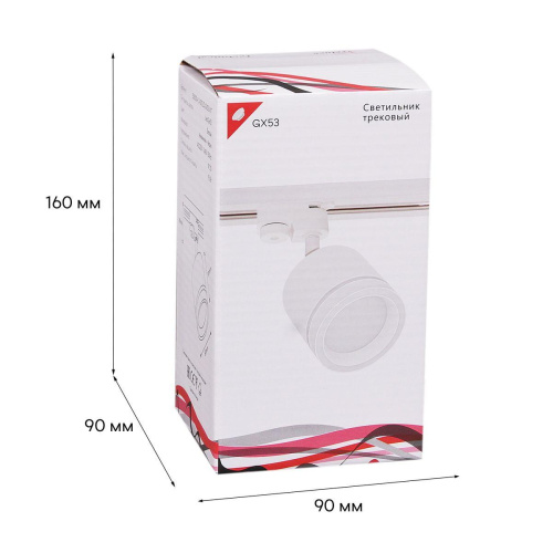 Трековый светильник Reluce 53003-9.3-001LD GX53 WT фото 4