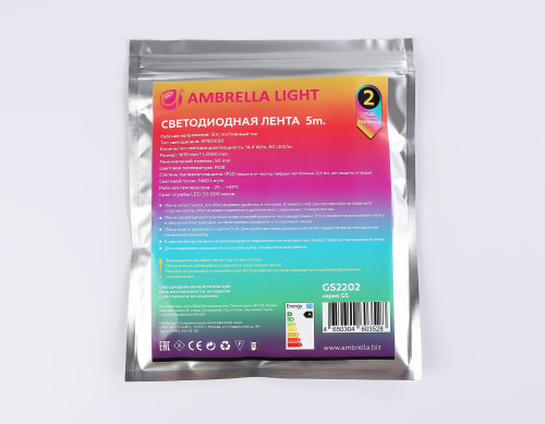 Светодиодная лента 12В 5050 60Led 14.4Вт/м Цветная RGB IP20 5м фото 10 Светодиодная лента 12В 5050 60Led 14.4Вт/м Цветная RGB IP20 5м фото 10