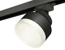 Комплект трекового светильника Ambrella light Track System XT (A2526, A2106, C8102, N8112) XT8102001