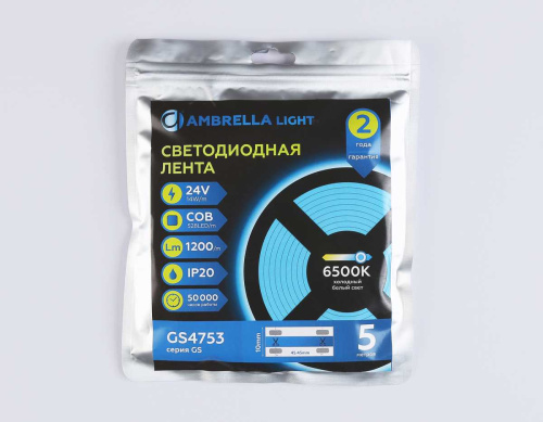 Светодиодная лента Ambrella Light GS4753 COB 528Led/14W m/ 24V IP20 6500K/ 5m*10mm*2mm (2 конт.) GS4753 фото 4