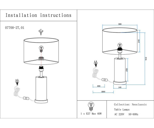 Настольная лампа Kink Light Тайла 07700-2T,01-20(01) фото 2