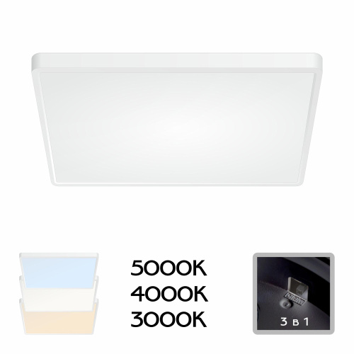 Citilux Бейсик CL738K500V Светильник накладной Белый Citilux Бейсик CL738K500V Светильник накладной Белый