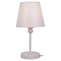 Настольная лампа Lussole SY1450