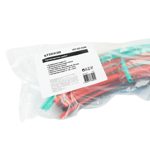 Термоусадочная трубка STEKKER HST-420-100M, длина 100 см., коэф. усадки 2:1, мультиколор фото 3