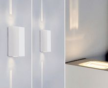 IT01-A150/2 white светильник настенный влагозащищенный