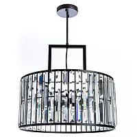 Люстра на штанге Divinare GIRO 1099/04 SP-5