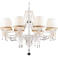 Подвесная люстра Arte Lamp SIERRA A3071LM-8WG
