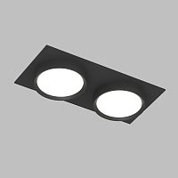 DK2092-BK Встраиваемый светильник FLAT, IP 20, до 15 Вт, GX53, LED, черный, алюминий