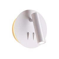 3912/9WL HIGHTECH ODL20 471 бел/металл Наст-й свет-к с лампой д/чтения с выкл LED 9W 3000K 220V BEAM