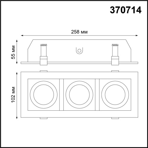 370714 SPOT NT20 546 белый/черный Светильник встраиваемый карданный IP20 GU10 3*50W 220V GESSO фото 3 370714 SPOT NT20 546 белый/черный Светильник встраиваемый карданный IP20 GU10 3*50W 220V GESSO фото 3