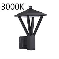 6655/15WL3 NATURE ODL25 673 черный/металл Уличный настенный светильник IP54 LED 15W (12W SMD LED + 3W COB LED) 3000K AC85-265V BEARITZ