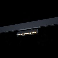 ST656.496.09 Св-к трек. SMART Черный LED 1*9W 2700K-6000K 700Lm Ra>90 24 IP20 L220xW25xH105 220V SKYLINE 220