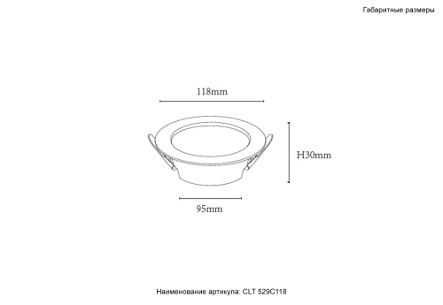 Светильник встраиваемый Crystal Lux CLT 529C118 WH 4000K фото 7