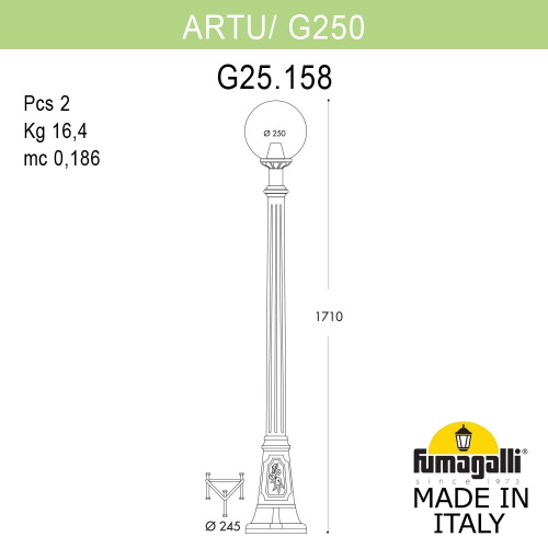 Fumagalli Садово-парковый фонарь FUMAGALLI ARTU/G250 G25.158.000.BZE27 фото 2 Fumagalli Садово-парковый фонарь FUMAGALLI ARTU/G250 G25.158.000.BZE27 фото 2