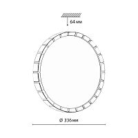 7649/CL PALE SN 142 Светильник пластик/белый/черный LED 30Вт 4000К D336 IP43 ATABI BLACK