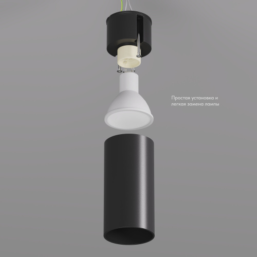 DK2008-BK Светильник накладной IP 20, 50 Вт, GU10, черный, алюминий фото 6 DK2008-BK Светильник накладной IP 20, 50 Вт, GU10, черный, алюминий фото 6