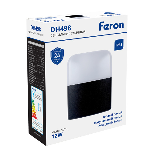 Светильник уличный светодиодный Feron DH498, 85-265V, 12W, 350Lm, 3000/4000/6400К, черный фото 5