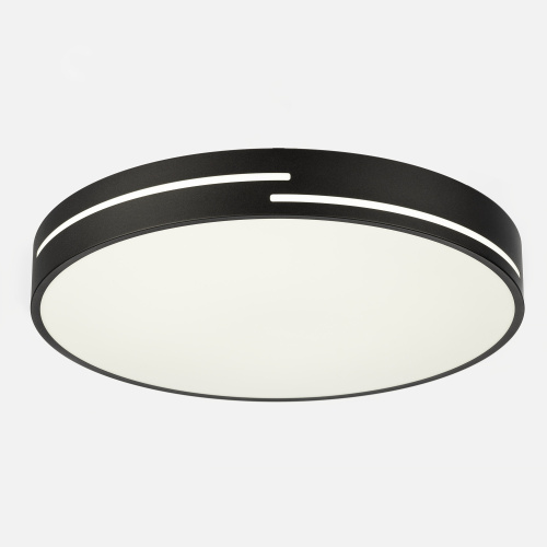 Citilux Купер Лайн CL72470GL1 LED RGB Светильник с пультом Чёрный фото 2 Citilux Купер Лайн CL72470GL1 LED RGB Светильник с пультом Чёрный фото 2
