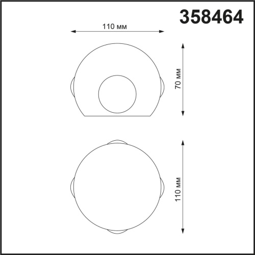 358464 STREET NT20 738 темно-серый  Ландшафтный настенный св-ник IP54 LED 4000K 12W 85-265V  CALLE фото 3