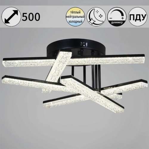 Светильник потолочный Reluce 03749-3.3-05C BK Светильник потолочный Reluce 03749-3.3-05C BK