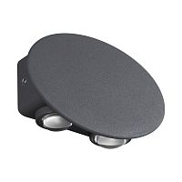 358562 STREET NT21 734 темно-серый Ландшафтный настенный светильник IP54 LED 4000K 4W 85-265V CALLE