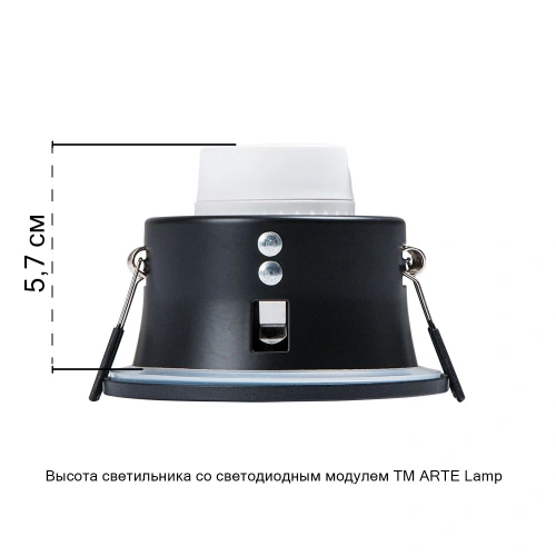 Точечный встраиваемый светильник Arte Lamp HELM A2869PL-1BK фото 3 Точечный встраиваемый светильник Arte Lamp HELM A2869PL-1BK фото 3