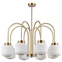 Подвесной светильник KUTEK ALBA ALB-ZW-8(P)