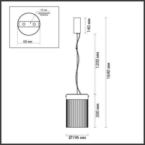 5047/15L L-VISION ODL24 000 черный/светл.янтарный/металл/стекло Подвес LED 15W 4000К 1676Лм PILLARI фото 2 5047/15L L-VISION ODL24 000 черный/светл.янтарный/металл/стекло Подвес LED 15W 4000К 1676Лм PILLARI фото 2