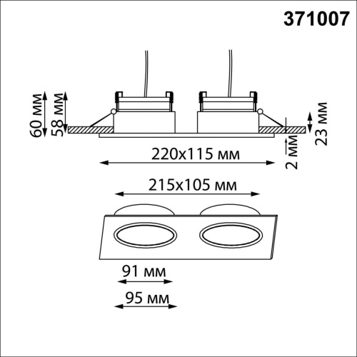 371007 WIR NT25 568 белый Светильник встраиваемый IP20 GX53 12W 220-240V GEMINI фото 3 371007 WIR NT25 568 белый Светильник встраиваемый IP20 GX53 12W 220-240V GEMINI фото 3