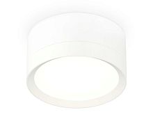 Комплект накладного светильника Ambrella light Techno Spot XS8101001 SWH белый песок GX53 (C8101, N8112)