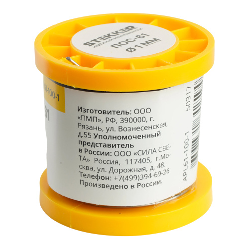 APL61-100-1 Припой ПОС-61 с канифолью в бобине 100 гр фото 6