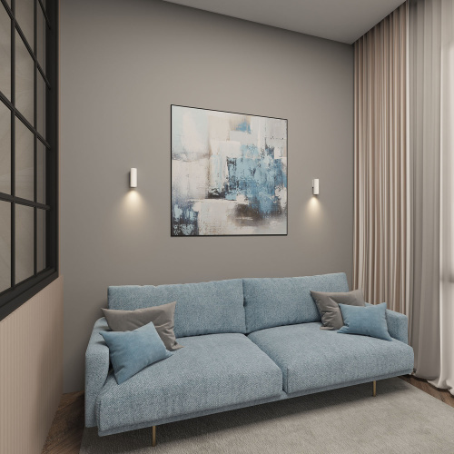 DK5021-WH Настенный светильник, IP20, до 15 Вт, LED, GU10, белый, алюминий фото 2