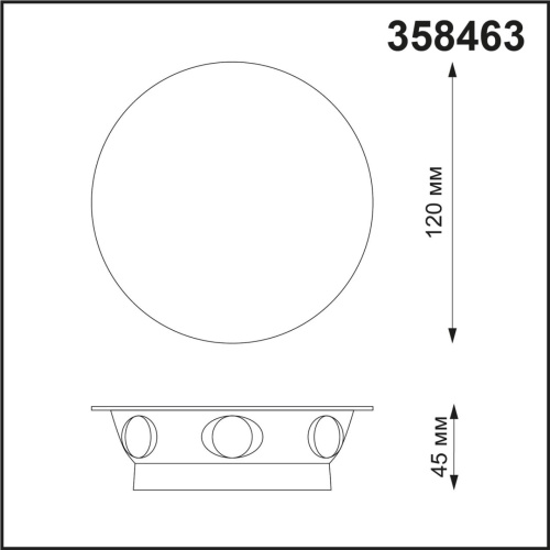 358463 STREET NT20 738 темно-серый Ландшафтный настенный светильник IP54 LED 4000K 6W 85-265V CALLE фото 3 358463 STREET NT20 738 темно-серый Ландшафтный настенный светильник IP54 LED 4000K 6W 85-265V CALLE фото 3
