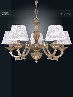 Reccagni Angelo L 7432/5
