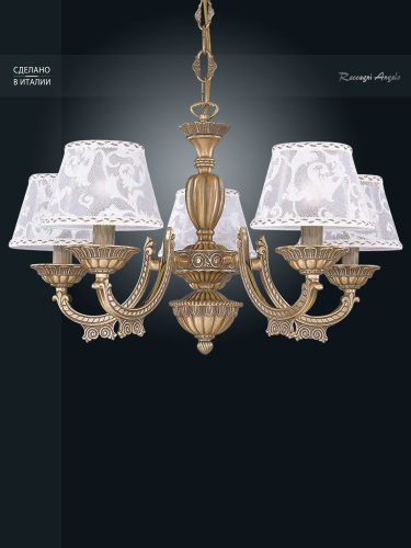 Reccagni Angelo L 7432/5